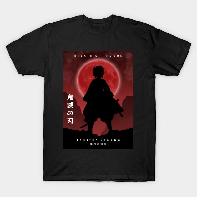 Kamado Tanjiro T-Shirt by sujiarti